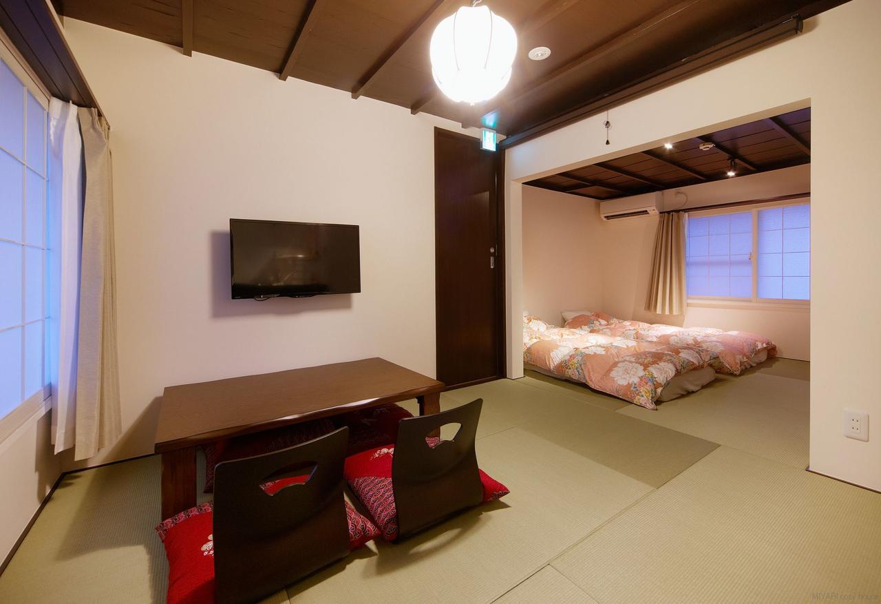 Miyabi Cosy House Hotel Kiotó Kültér fotó